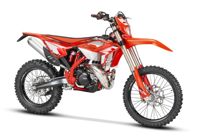 RR 300 2Str MY24