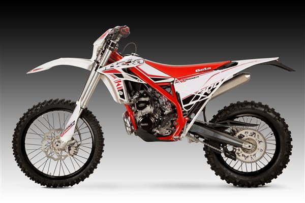Xtrainer2015 600
