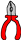 :zang: :zang: